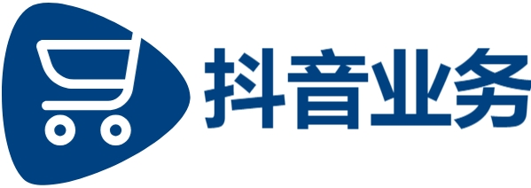 抖音粉丝下单|抖音业务平台24小时免费下单|快手业务超低价平台自助下单